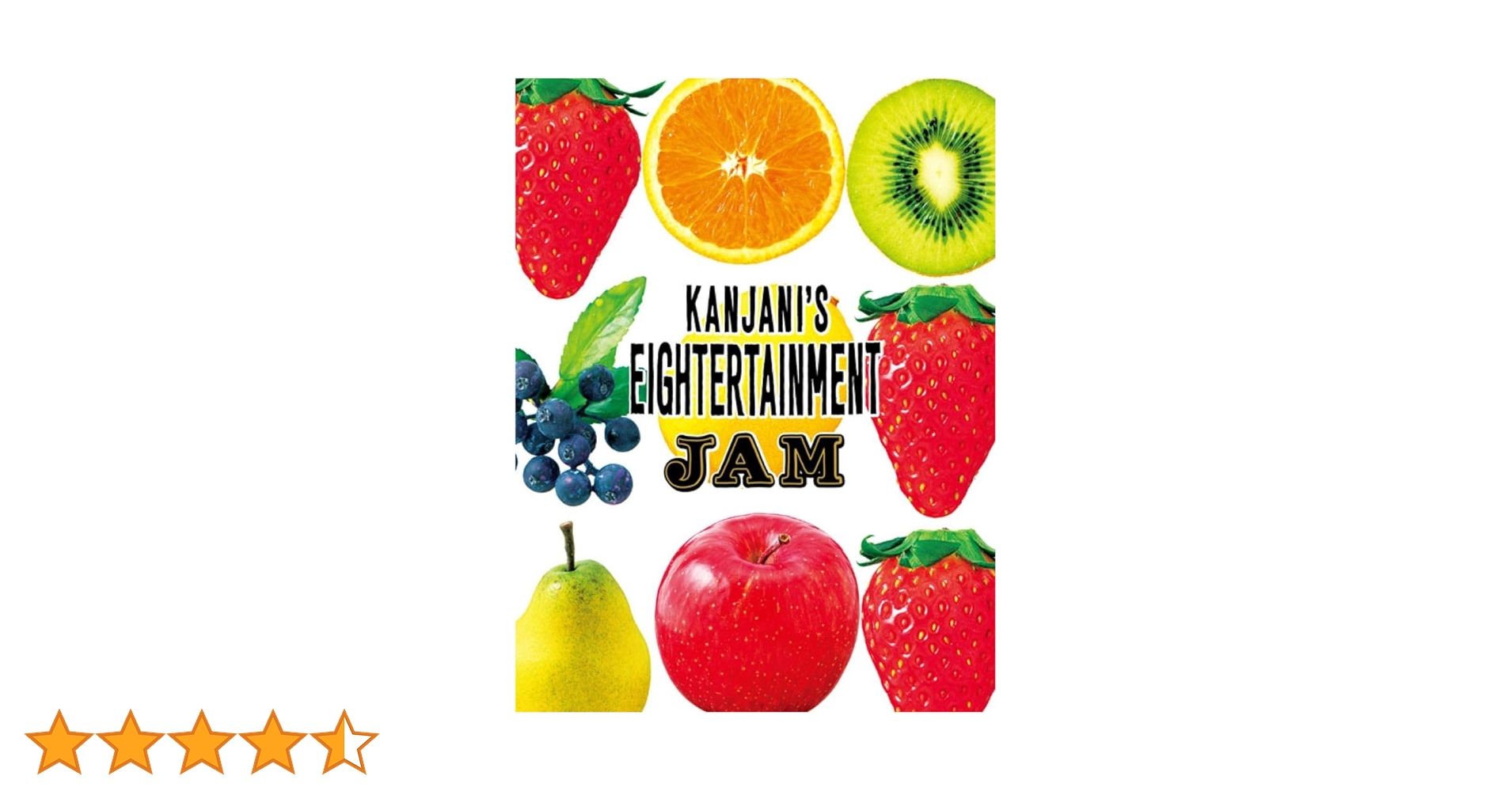 Amazon.co.jp: 関ジャニ'sエイターテインメント ジャム(DVD初回